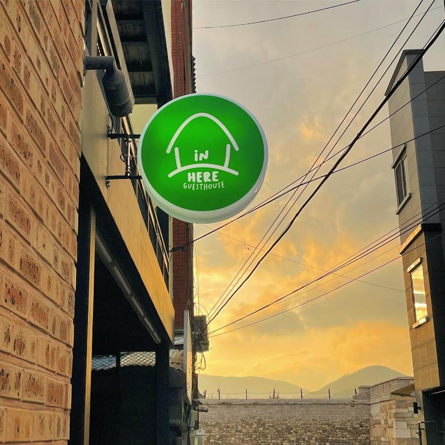 Inhere Guesthouse Gyeongju Exterior photo